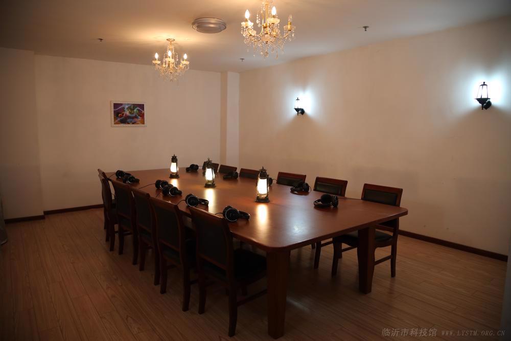 全息音响小屋