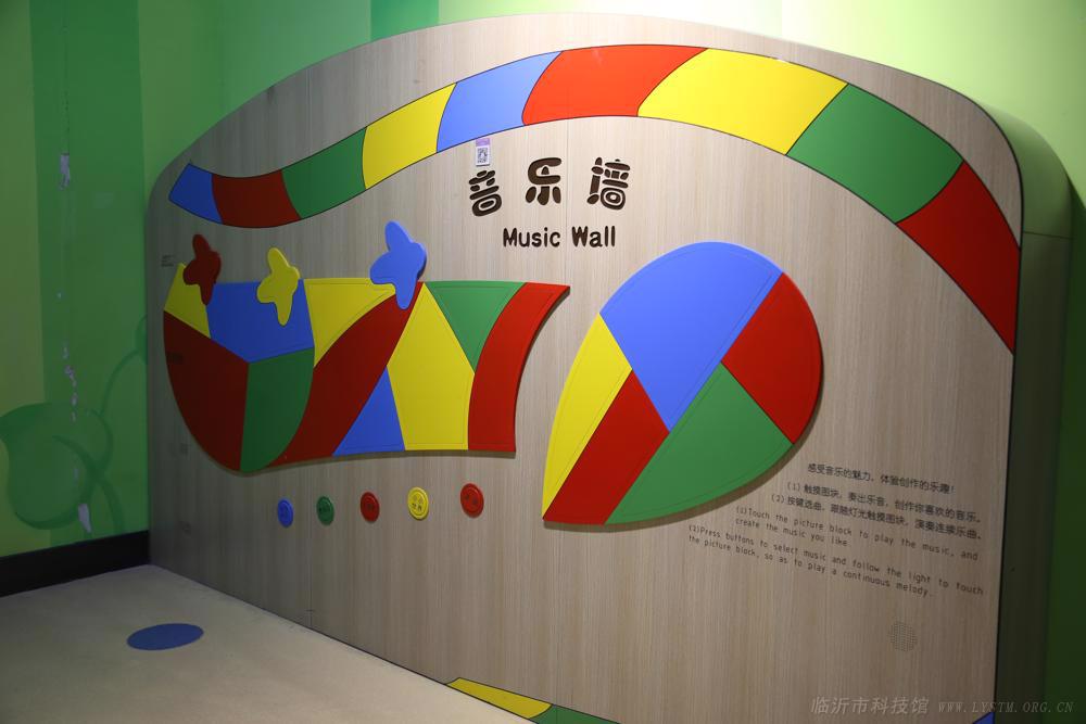 音乐墙