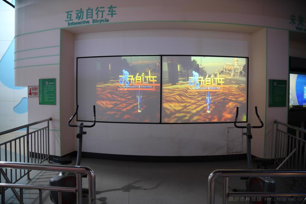互动自行车