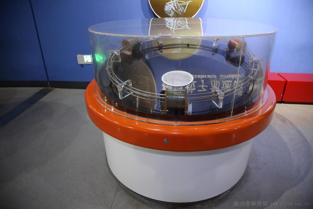 模拟粒子加速器
