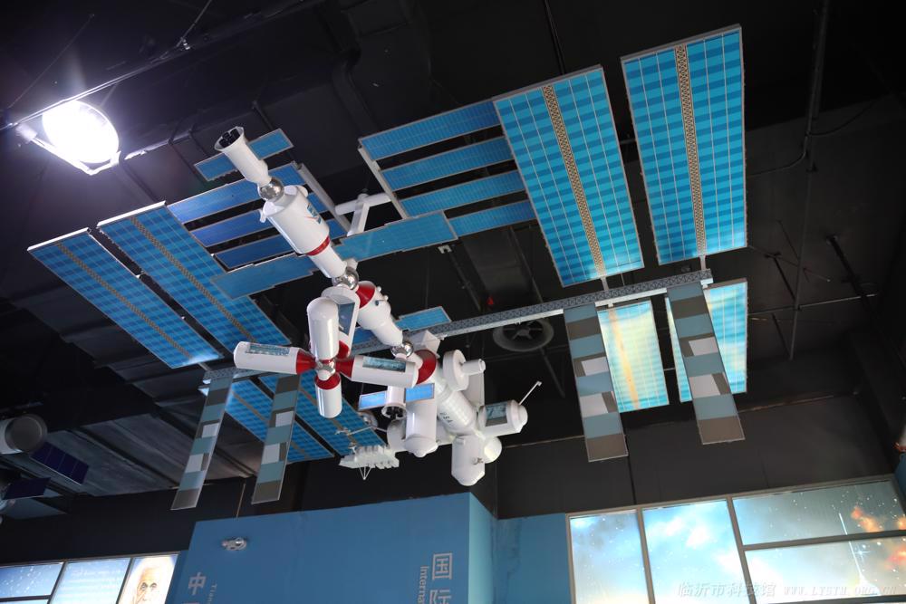 国际空间站